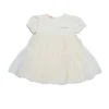 Dresses | Party Looks>MARNI Dress with tulle bottom hangtag yellow