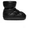 Boots And Combat Boots | Boots And Combat Boots>DSQUARED2 Faux leather snow boots black