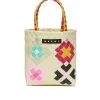 Bags And Backpacks>MARNI Woven Blossom Macro bag natural beige